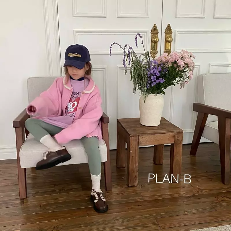 Plan B - Korean Children Fashion - #todddlerfashion - Collar Knitr Cardigan