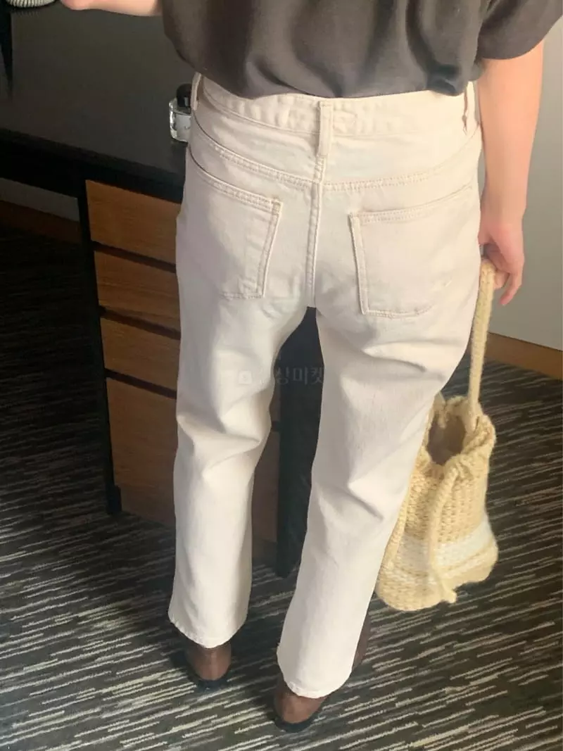 Plat - Korean Women Fashion - #womensfashion - Cream Pants - 3