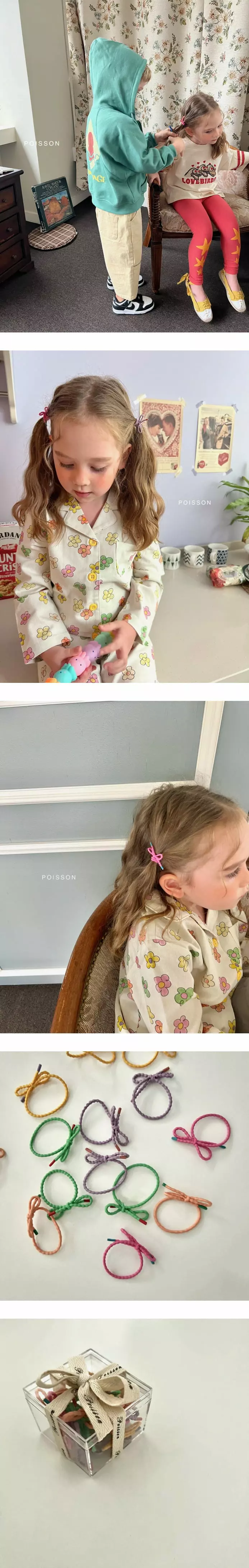 Poisson - Korean Children Fashion - #kidsshorts - Ribbon String Set