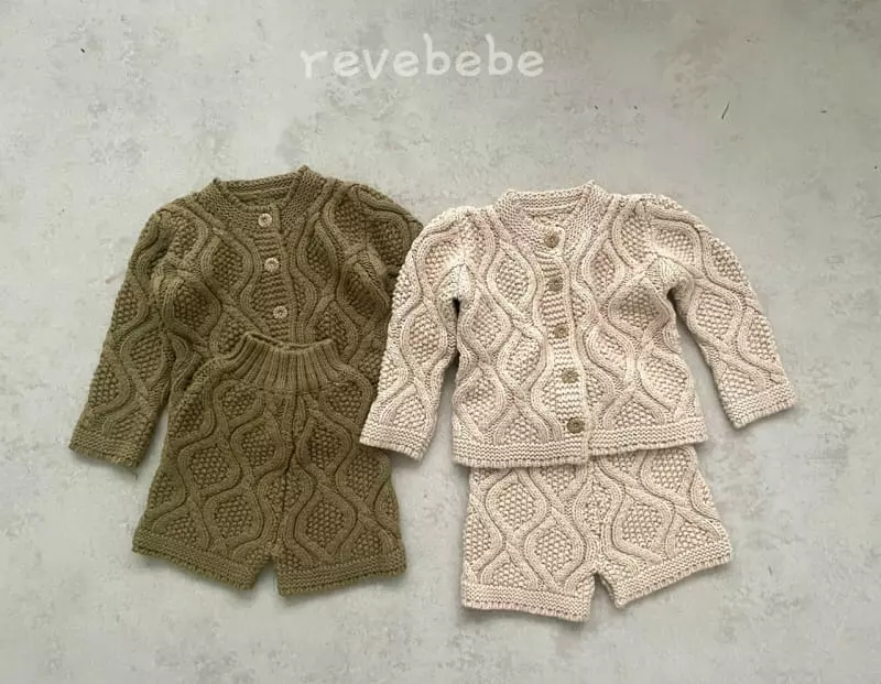 Reve Kid - Korean Baby Fashion - #onlinebabyboutique - Bebe Twist Cardigan Set - 2