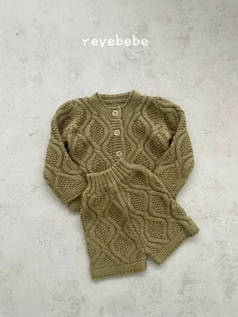 Reve Kid - Korean Baby Fashion - #onlinebabyshop - Bebe Twist Cardigan Set - 3