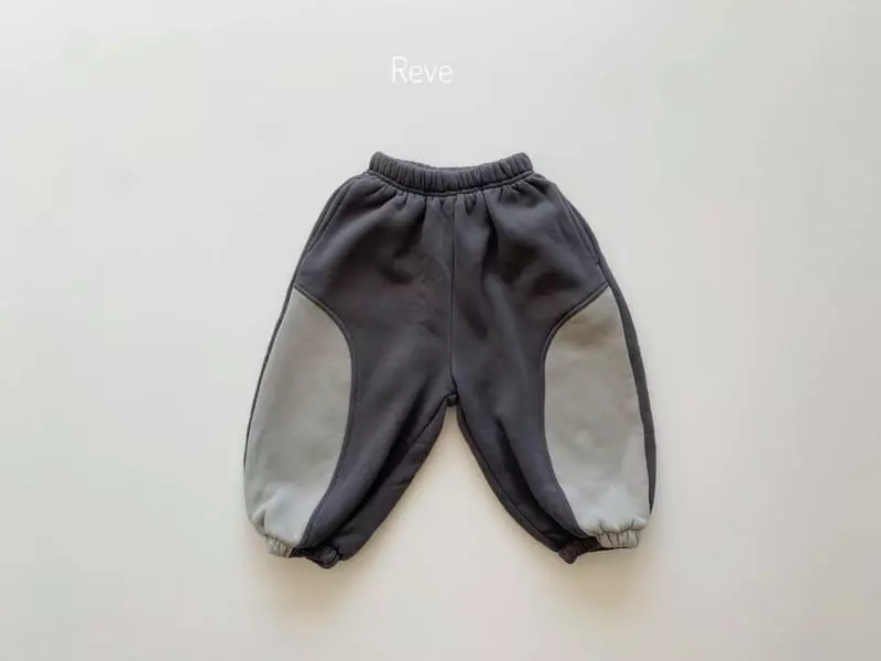 Reve Kid - Korean Children Fashion - #childrensboutique - Kid Colot Fleece Pants