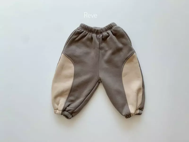 Reve Kid - Korean Children Fashion - #designkidswear - Kid Colot Fleece Pants - 2