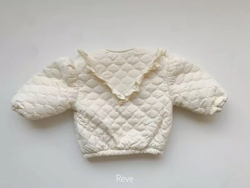 Reve Kid - Korean Children Fashion - #fashionkids - Frill Quilting Jacket