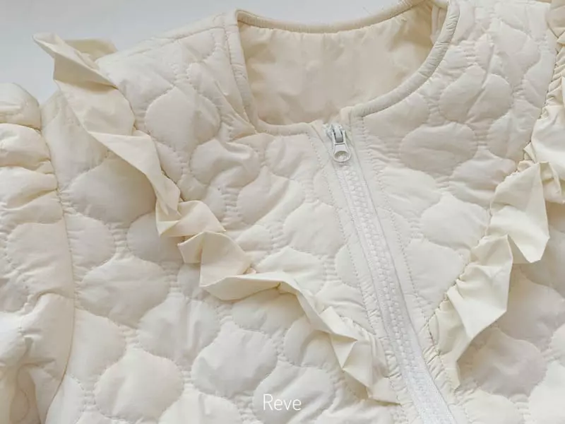Reve Kid - Korean Children Fashion - #kidsstore - Frill Quilting Jacket - 4