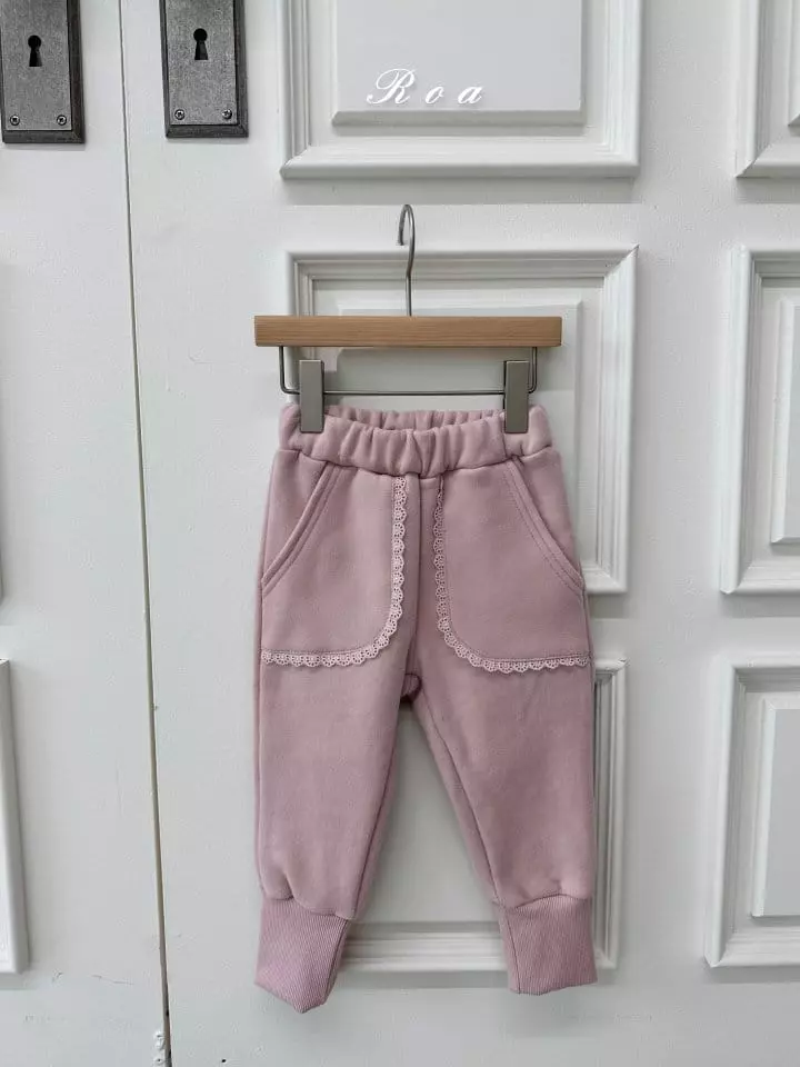 Roa - Korean Children Fashion - #Kfashion4kids - Jogger Pants - 2