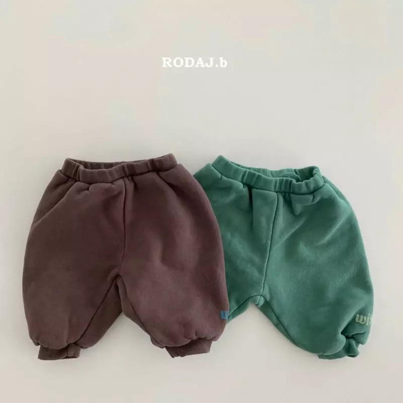Roda J - Korean Baby Fashion - #babyclothing - Bebe Wash Pants - 11
