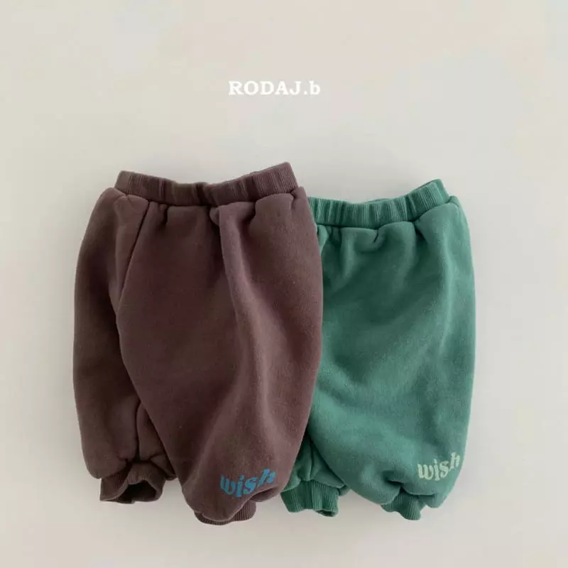 Roda J - Korean Baby Fashion - #babyfashion - Bebe Wash Pants - 12