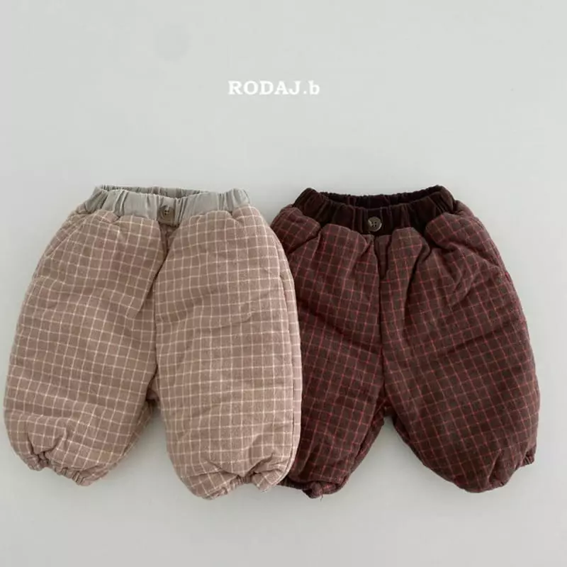 Roda J - Korean Baby Fashion - #babylifestyle - Bebe Denber Pants