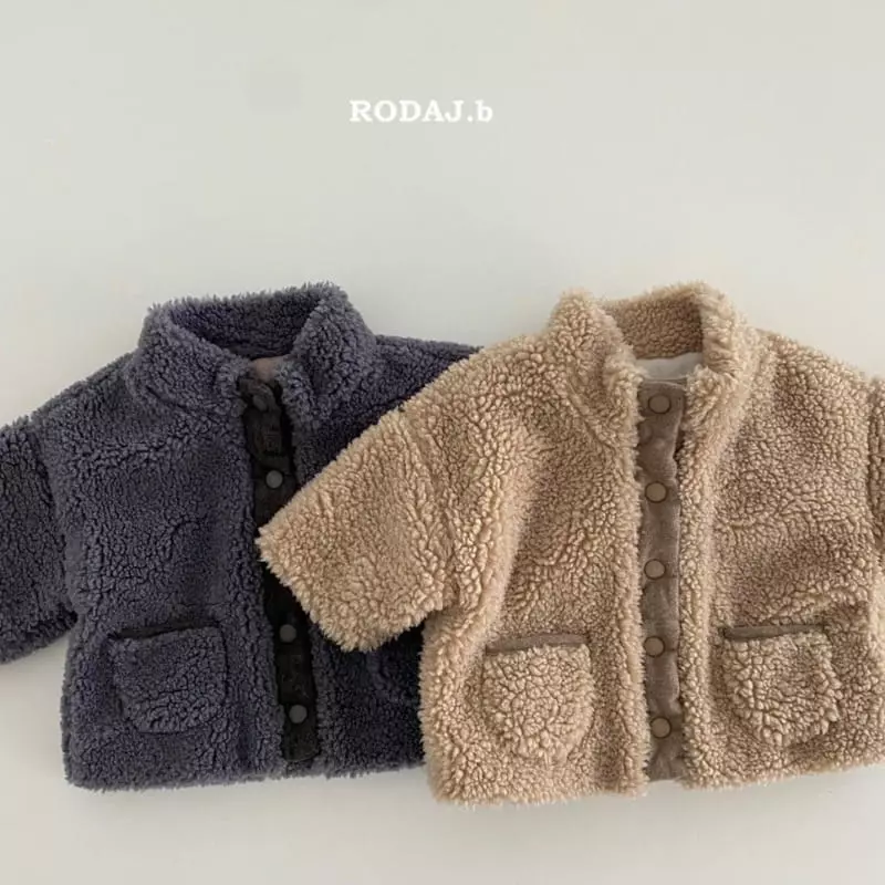 Roda J - Korean Baby Fashion - #babylifestyle - Bebe Fore Sweatshirt