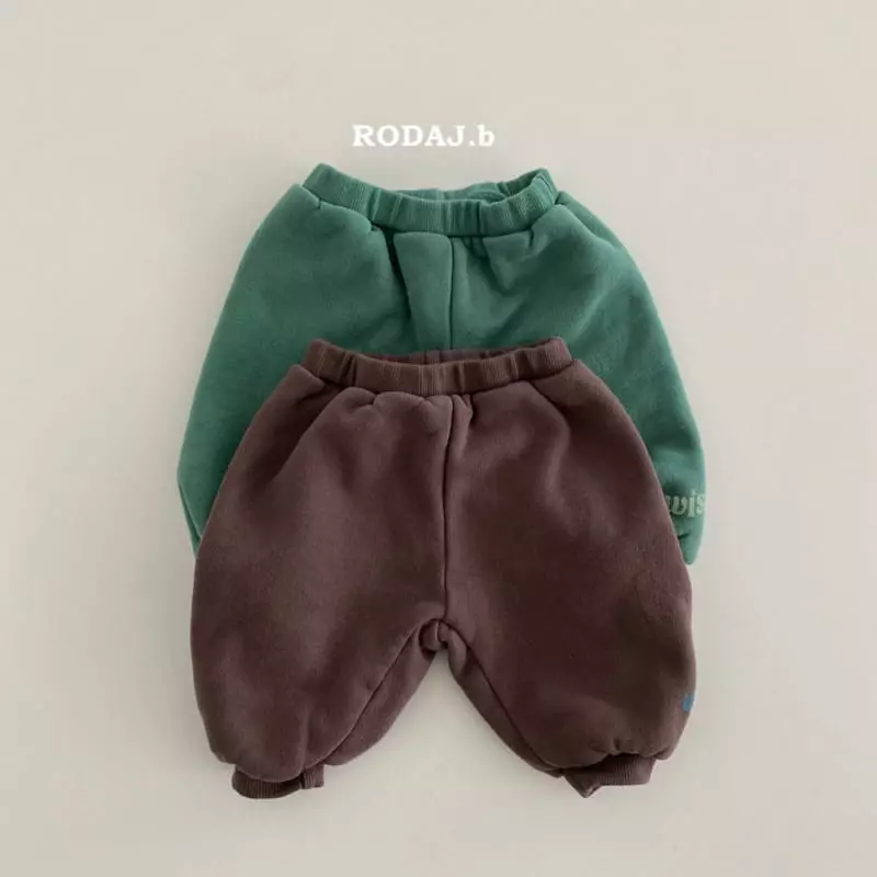 Roda J - Korean Baby Fashion - #babyootd - Bebe Wash Pants - 2