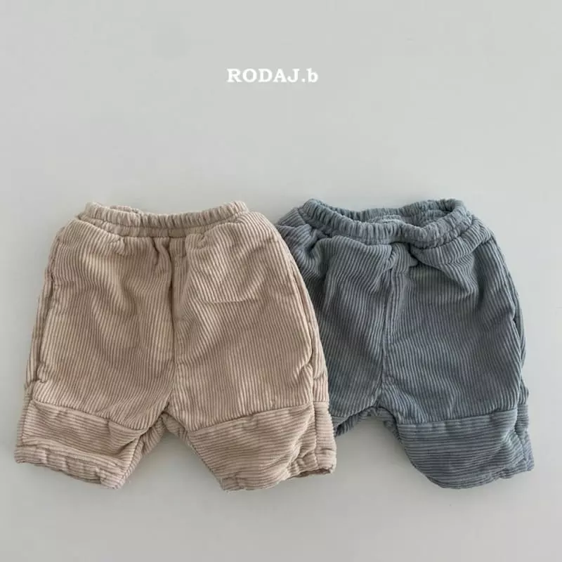 Roda J - Korean Baby Fashion - #onlinebabyboutique - Bebe Uber Pants - 9