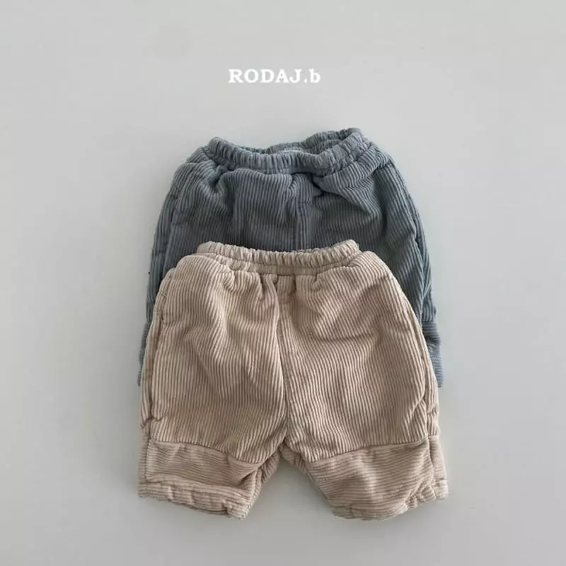 Roda J - Korean Baby Fashion - #onlinebabyshop - Bebe Uber Pants - 10