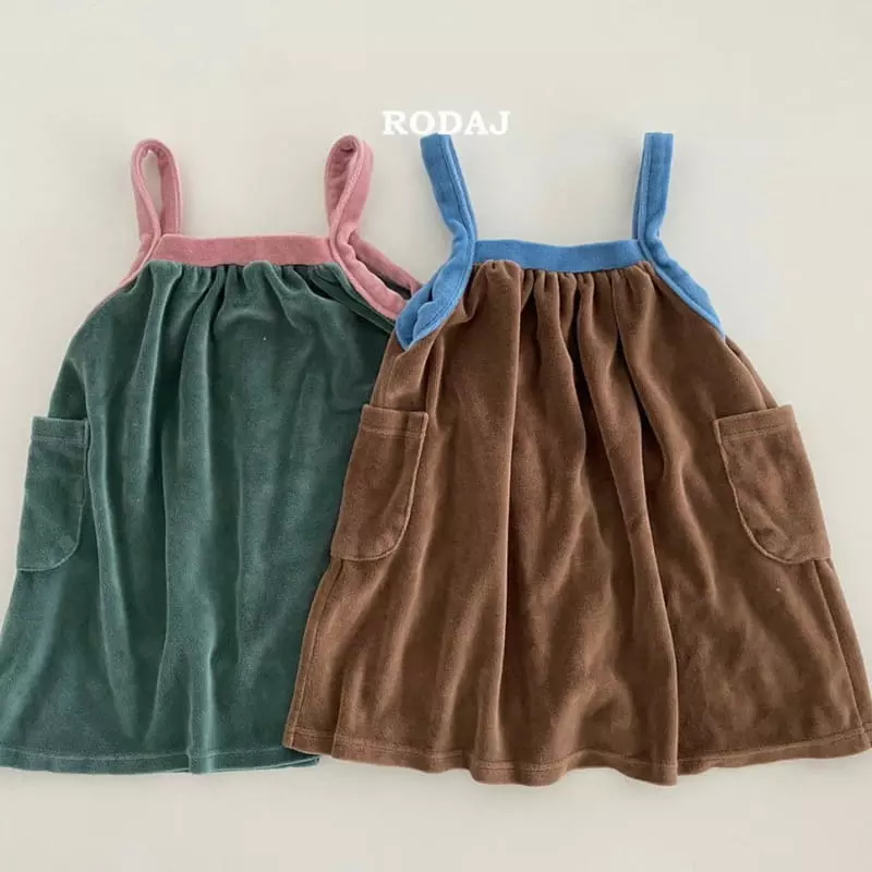 Roda J - Korean Children Fashion - #kidzfashiontrend - Nobell One-piece - 4