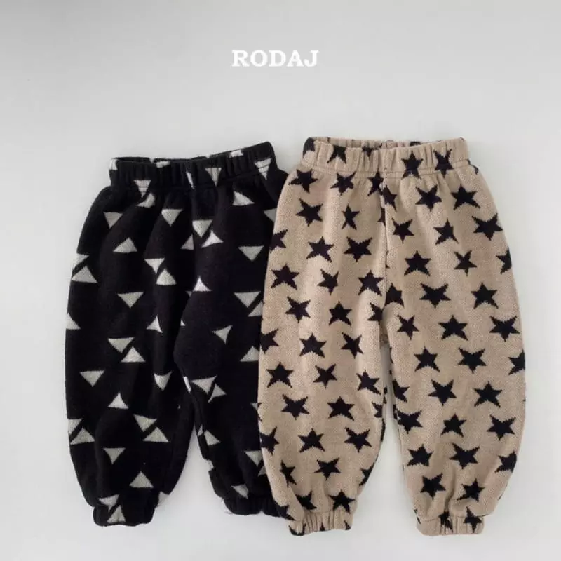 Roda J - Korean Children Fashion - #childrensboutique - Stemp Pants
