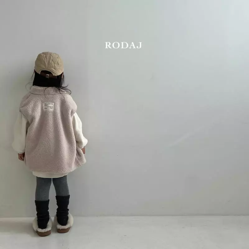 Roda J - Korean Children Fashion - #childrensboutique - Little Vest - 3