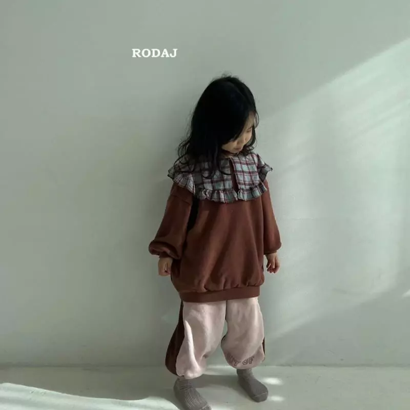 Roda J - Korean Children Fashion - #designkidswear - Ov Pants - 6