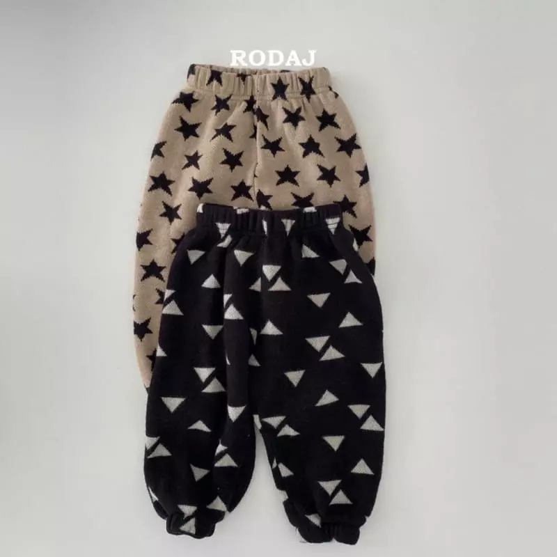 Roda J - Korean Children Fashion - #designkidswear - Stemp Pants - 2
