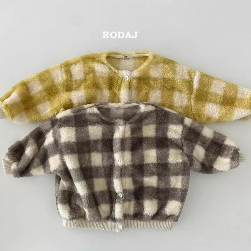 Roda J - Korean Children Fashion - #designkidswear - Dalgona Cardigan