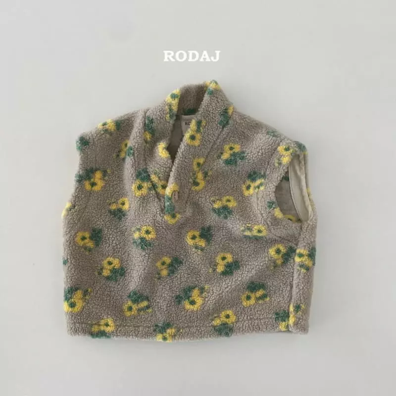 Roda J - Korean Children Fashion - #discoveringself - Flu Vest