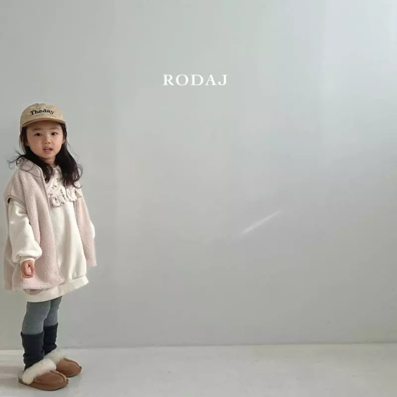 Roda J - Korean Children Fashion - #discoveringself - Little Vest - 5
