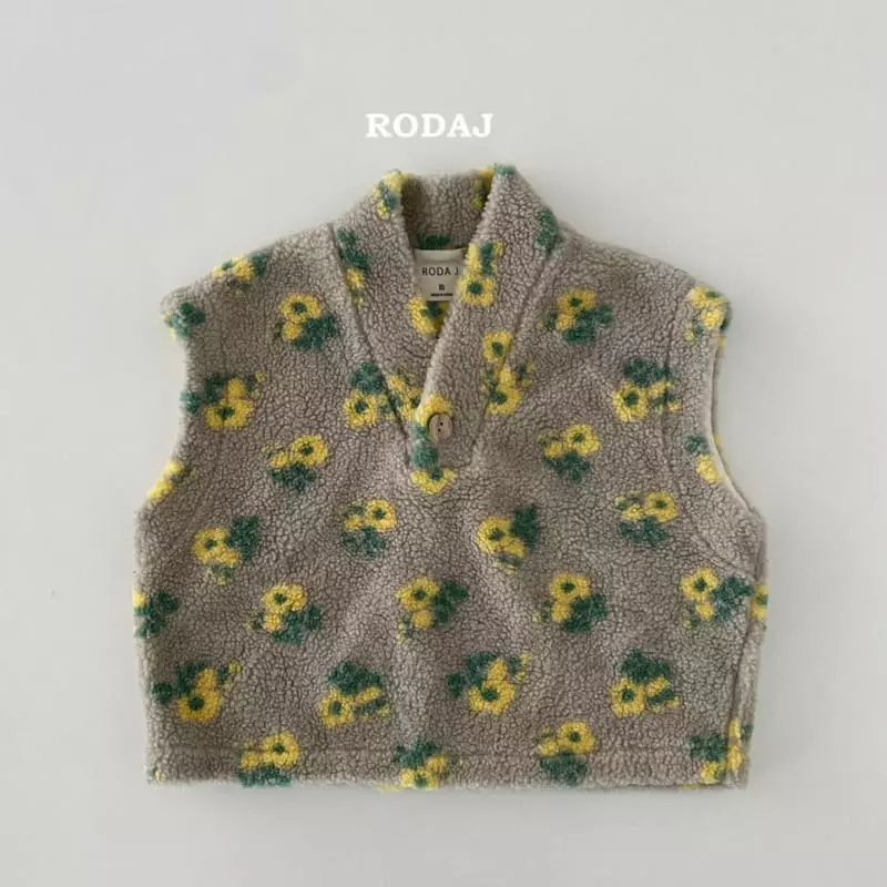 Roda J - Korean Children Fashion - #fashionkids - Flu Vest - 2