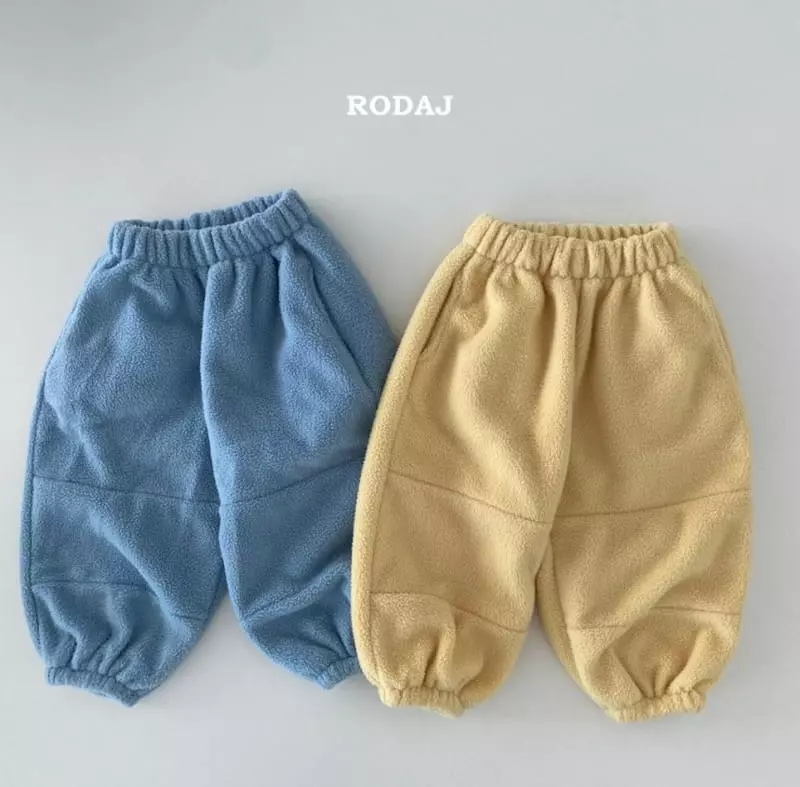 Roda J - Korean Children Fashion - #fashionkids - Bread Pants
