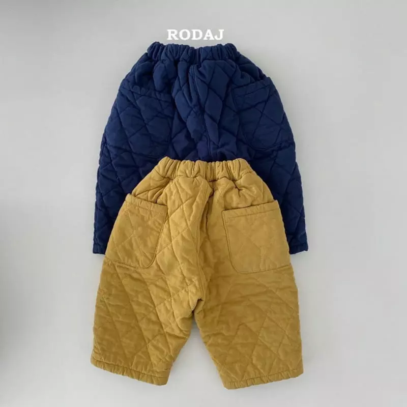 Roda J - Korean Children Fashion - #fashionkids - Daya Pants - 2
