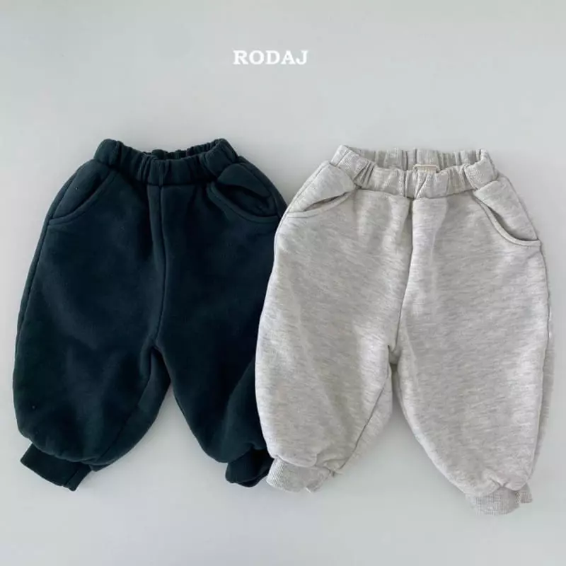 Roda J - Korean Children Fashion - #fashionkids - Nos Pants
