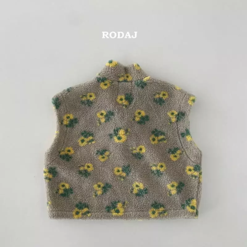 Roda J - Korean Children Fashion - #kidsshorts - Flu Vest - 3