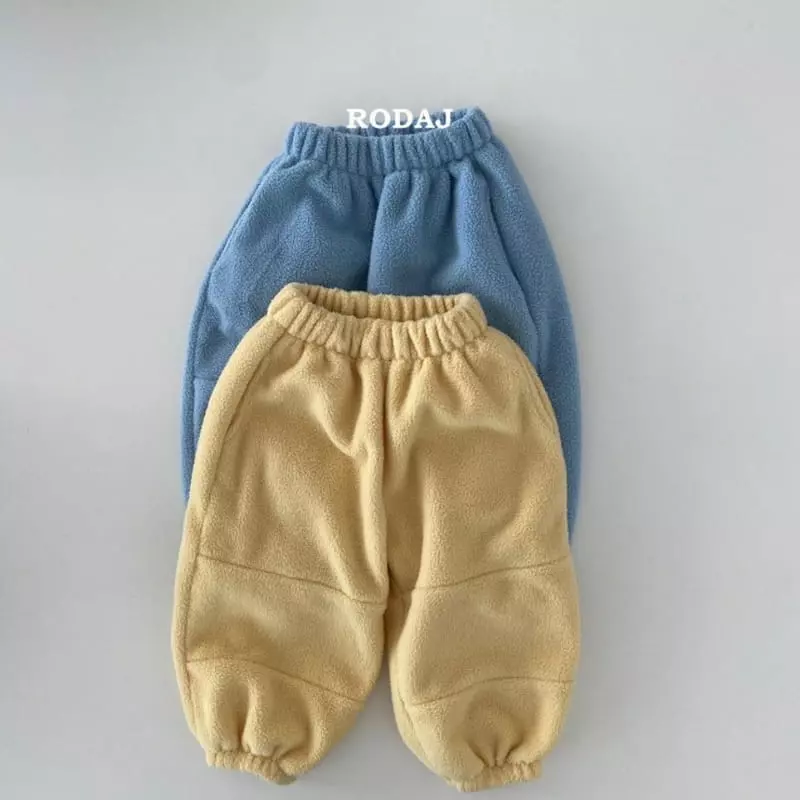 Roda J - Korean Children Fashion - #kidsshorts - Bread Pants - 2