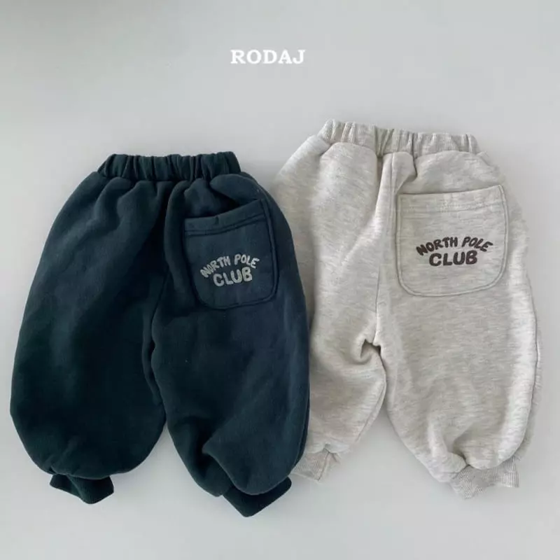 Roda J - Korean Children Fashion - #kidsshorts - Nos Pants - 2