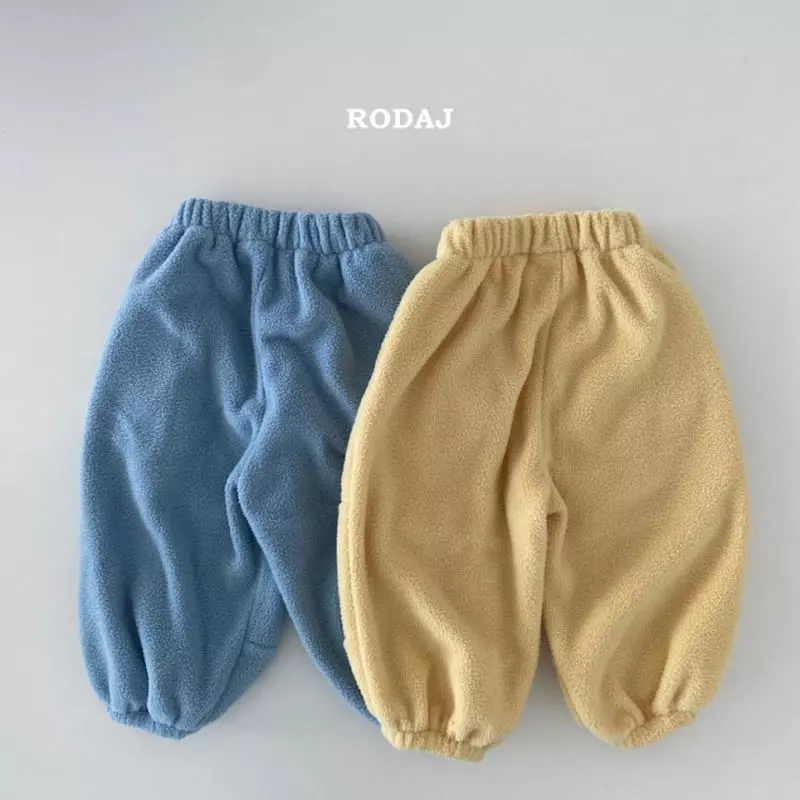 Roda J - Korean Children Fashion - #kidsstore - Bread Pants - 3