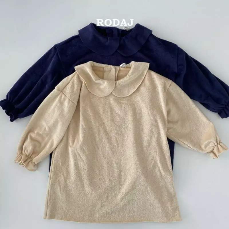 Roda J - Korean Children Fashion - #kidsstore - Bolly One-piece - 2