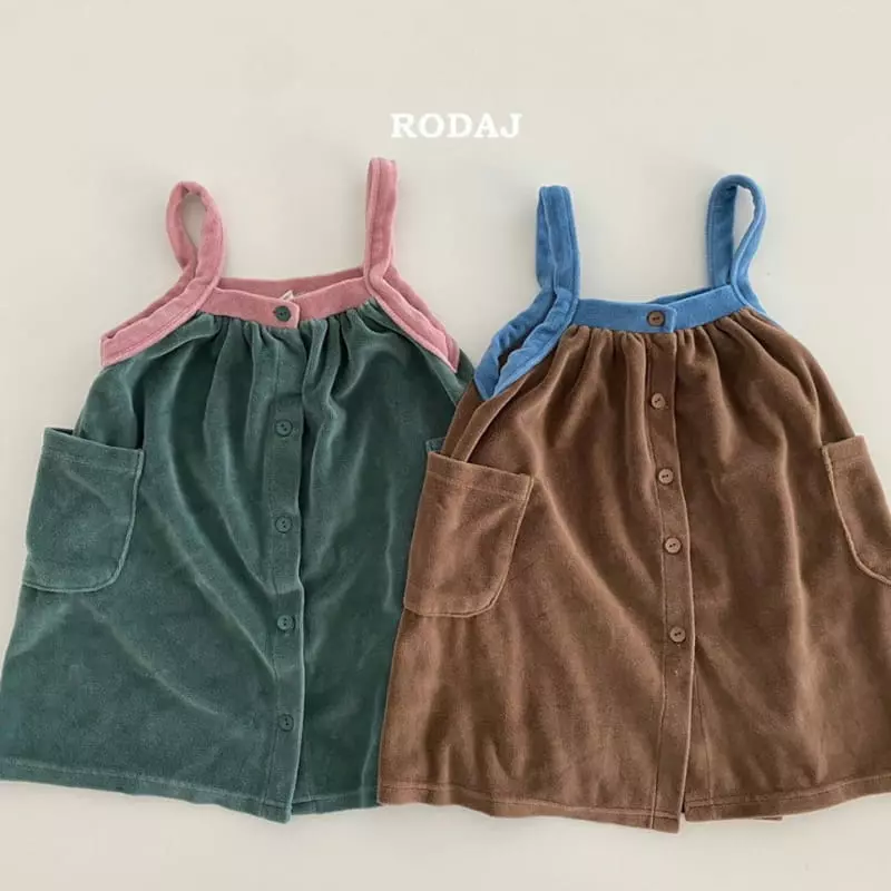 Roda J - Korean Children Fashion - #kidsstore - Nobell One-piece - 2