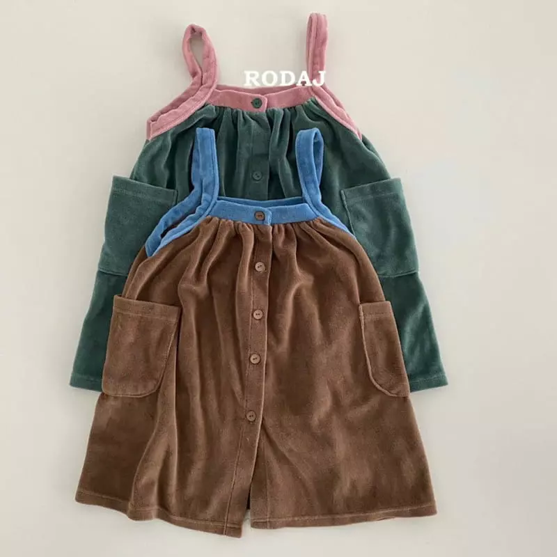Roda J - Korean Children Fashion - #kidzfashiontrend - Nobell One-piece - 3