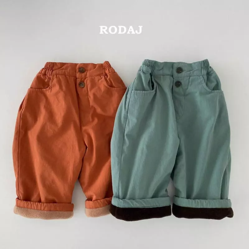 Roda J - Korean Children Fashion - #littlefashionista - Tember Pants