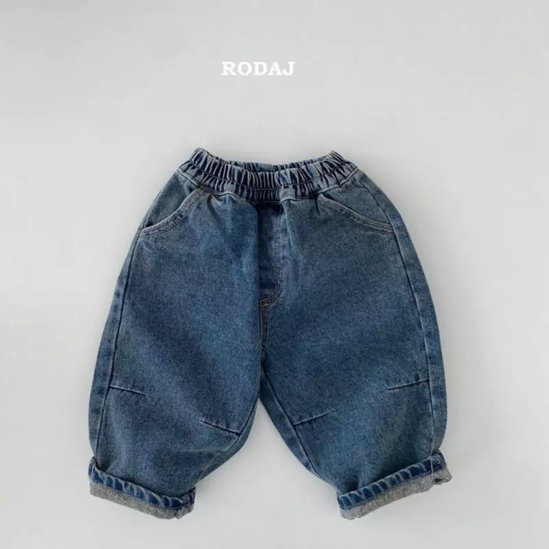 Roda J - Korean Children Fashion - #magicofchildhood - 336 Jeans - 2