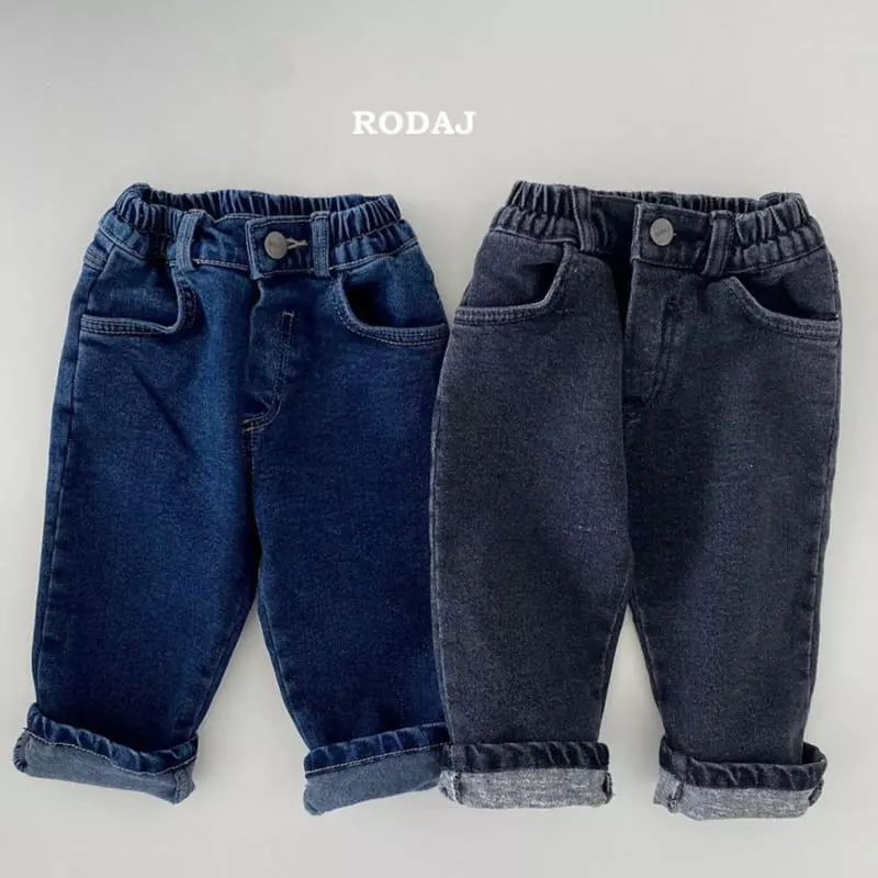 Roda J - Korean Children Fashion - #magicofchildhood - 334 335 Pants