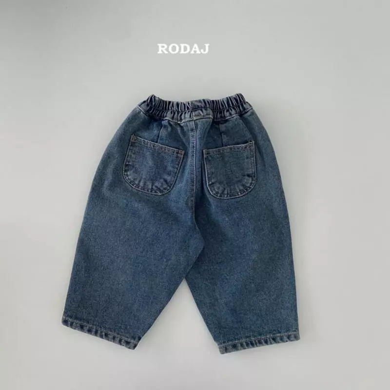 Roda J - Korean Children Fashion - #minifashionista - 336 Jeans - 3