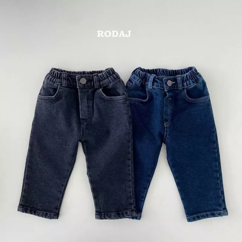 Roda J - Korean Children Fashion - #minifashionista - 334 335 Pants - 2