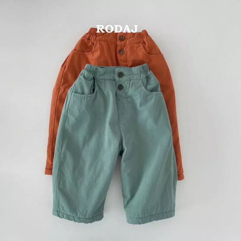 Roda J - Korean Children Fashion - #minifashionista - Tember Pants - 3