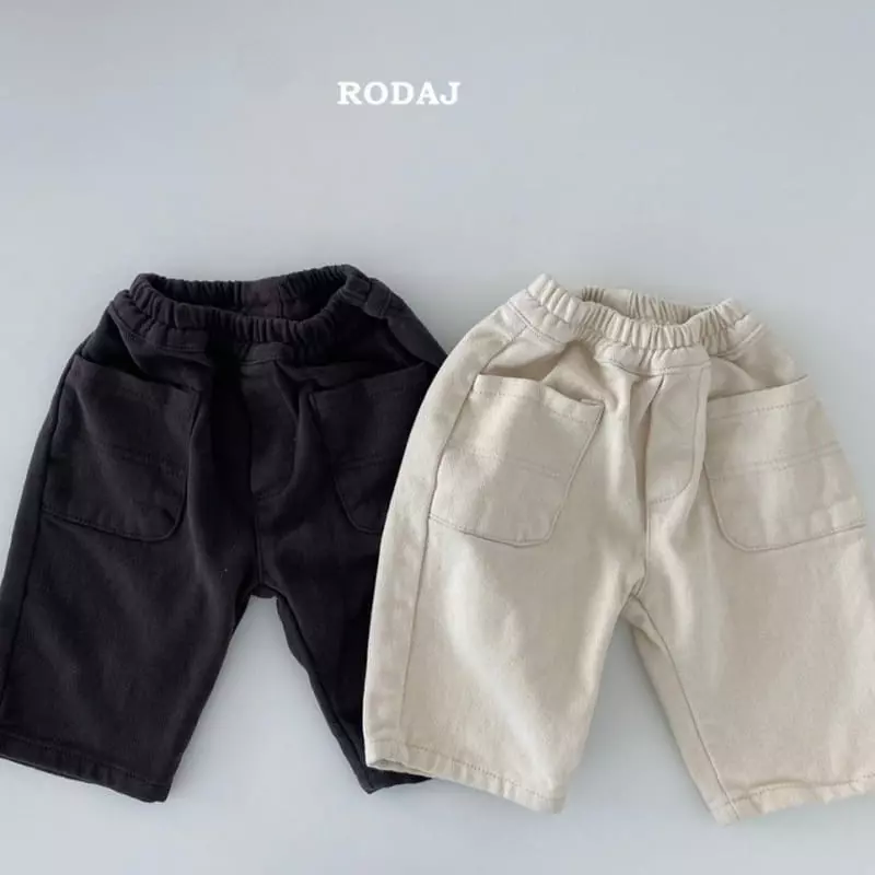 Roda J - Korean Children Fashion - #minifashionista - Gengar Pants
