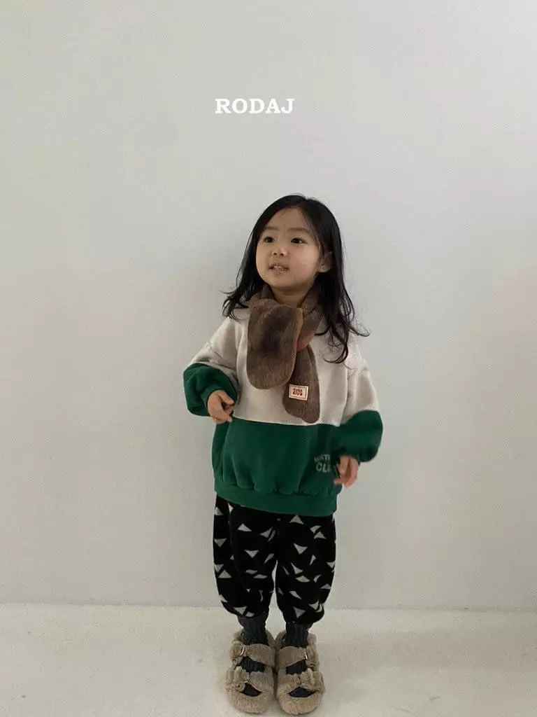Roda J - Korean Children Fashion - #minifashionista - Stemp Pants - 11