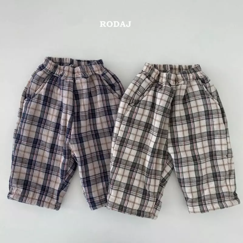 Roda J - Korean Children Fashion - #minifashionista - Monaca Pants