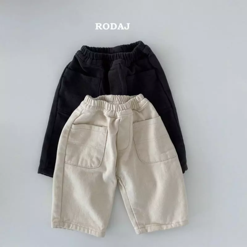 Roda J - Korean Children Fashion - #prettylittlegirls - Gengar Pants - 2