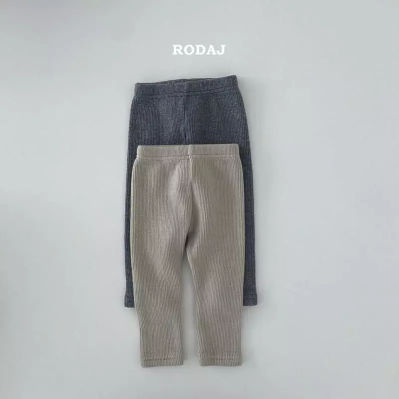 Roda J - Korean Children Fashion - #stylishchildhood - Ace Leggings - 2