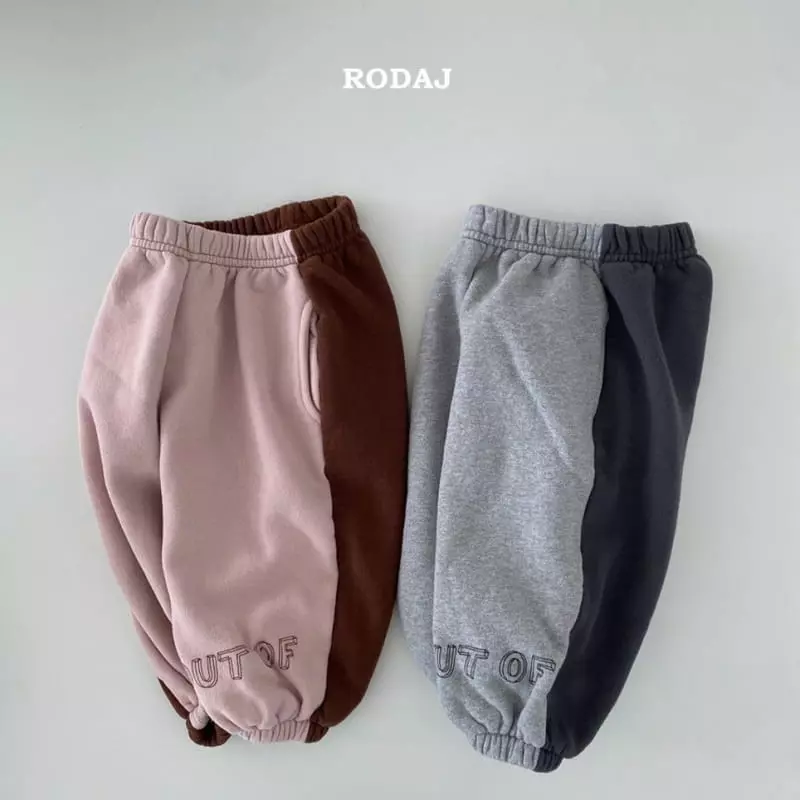 Roda J - Korean Children Fashion - #todddlerfashion - Ov Pants