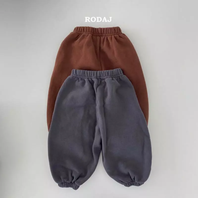 Roda J - Korean Children Fashion - #toddlerclothing - Ov Pants - 2