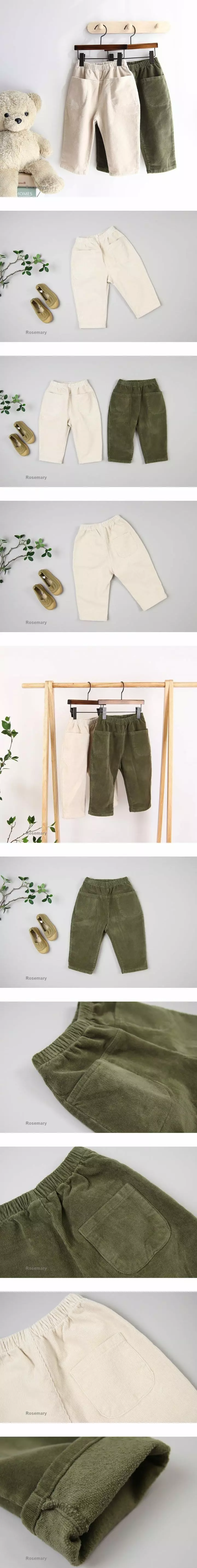 Rosemary - Korean Children Fashion - #Kfashion4kids - Rib Span Morden Pants